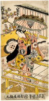 Torii%20Kiyomasu%20II%2C%20%3Cb%3E%3Ci%3E%20Nakamura%20Tomij%26%23251%3Br%26%23244%3B%20as%20Yaoya%20Oshichi%20in%20Musume%20Soga%20gaijin%20yashima%2C%20at%20the%20Namamura%20Theater%20in%20the%20first%20month%20of%201742%3C%2Fi%3E%3C%2Fb%3E%2C%201742%3B%201st%20month%2C%20monochrome%20woodblock%20print%20with%20hand%20coloring%20and%20metallic%20filings%20with%20embossing%20on%20paper%3B%20hosoban%20urushi-e%2C%20The%20Mary%20Andrews%20Ladd%20Collection%2C%20public%20domain%2C%2032.18